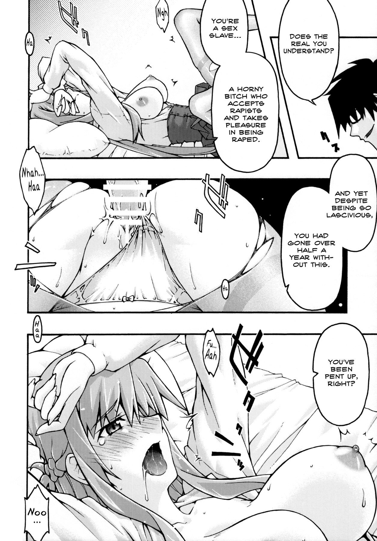 Hentai Manga Comic-Fallen -Asuna 2--Read-31